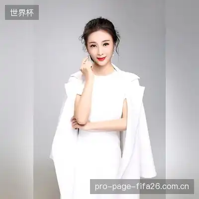 花夜来