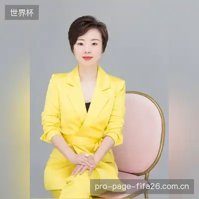 金骐