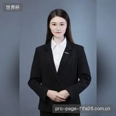 六道轮回炎